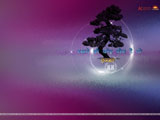 sant vachan Wallpaper